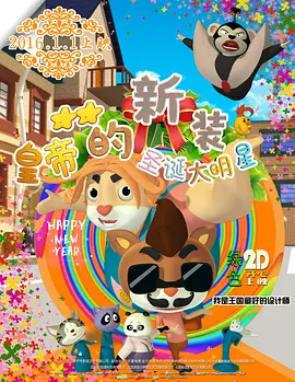 99久久精品费精品国产